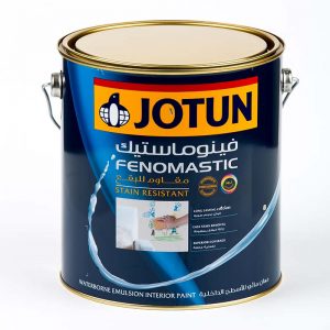 stain resistant