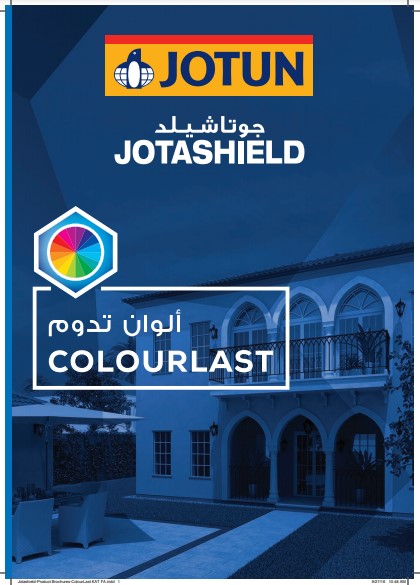 (رنگهای جوتاشیلد) Jotashield Product Brochures ColourLast